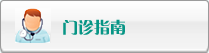 爆操女生视频在线